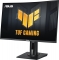 ASUS TUF Gaming VG27VQM, 27"